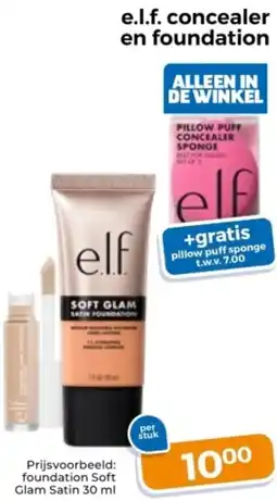 Trekpleister E.l.f. concealer en foundation aanbieding