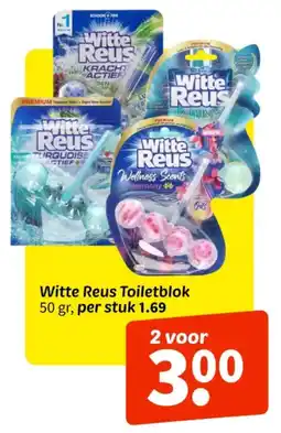 Wibra Witte Reus Toiletblok aanbieding