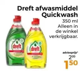 Trekpleister Dreft afwasmiddel Quickwash aanbieding