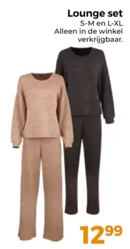 Trekpleister Lounge set aanbieding