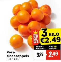 Vomar Voordeelmarkt Pers sinaasappels aanbieding
