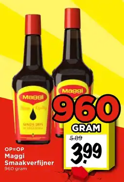 Vomar Voordeelmarkt Maggi Smaakverfijner aanbieding