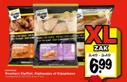 Vomar Voordeelmarkt Roosterz Kipfilet, Kiphaasjes of Kipspiezen aanbieding