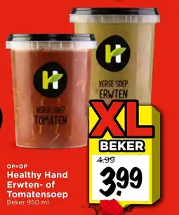 Vomar Voordeelmarkt Healthy Hand Erwten of Tomatensoep aanbieding