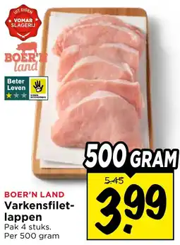 Vomar Voordeelmarkt Varkensfilet lappen aanbieding