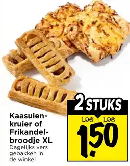 Vomar Voordeelmarkt Kaasuien kruier of Frikandel broodje XL aanbieding