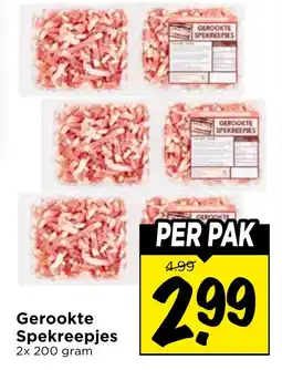 Vomar Voordeelmarkt Gerookte Spekreepjes aanbieding