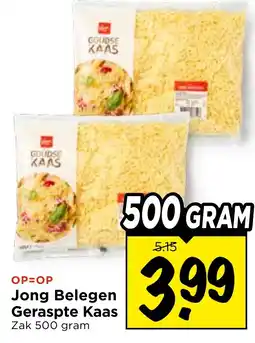 Vomar Voordeelmarkt Jong Belegen Geraspte Kaas aanbieding