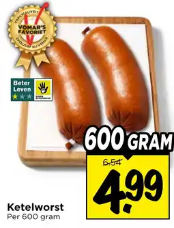 Vomar Voordeelmarkt Ketelworst aanbieding