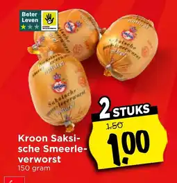 Vomar Voordeelmarkt Kroon Saksi sche Smeerle verworst aanbieding