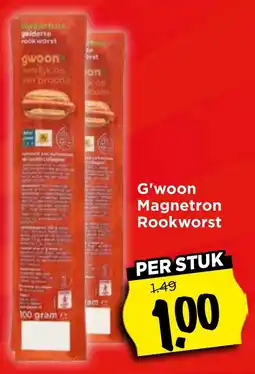 Vomar Voordeelmarkt G'woon Magnetron Rookworst aanbieding