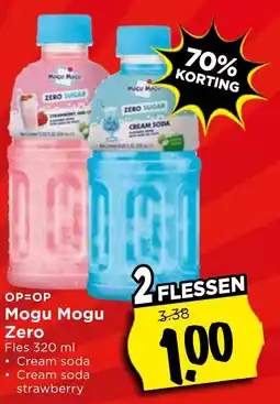 Vomar Voordeelmarkt Mogu Mogu Zero aanbieding