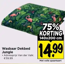 Vomar Voordeelmarkt Wasbaar Dekbed Jungle aanbieding