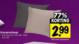 Vomar Voordeelmarkt Kussensloop aanbieding