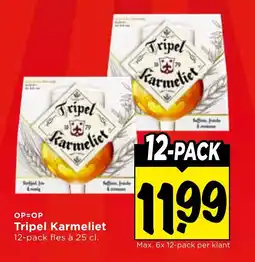 Vomar Voordeelmarkt Tripel Karmeliet aanbieding