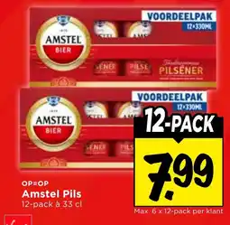 Vomar Voordeelmarkt Amstel Pils aanbieding