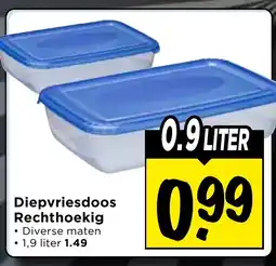 Vomar Voordeelmarkt Diepvriesdoos Rechthoekig aanbieding