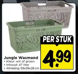 Vomar Voordeelmarkt Jungle Wasmand aanbieding