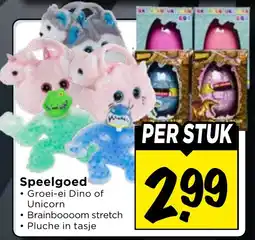 Vomar Voordeelmarkt Speelgoed aanbieding