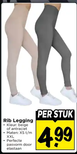 Vomar Voordeelmarkt Rib Legging aanbieding