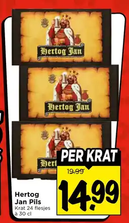 Vomar Voordeelmarkt Hertog Jan Pils aanbieding
