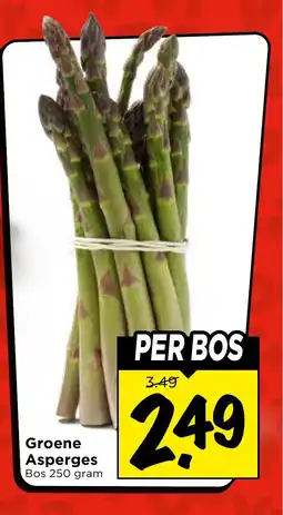 Vomar Voordeelmarkt Groene Asperges aanbieding