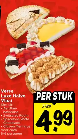 Vomar Voordeelmarkt Verse Luxe Halve Vlaai aanbieding