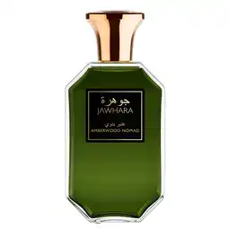 Kruidvat Jawhara Amberwood Nomad Eau de Parfum aanbieding