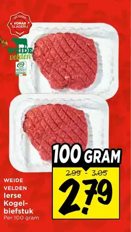Vomar Voordeelmarkt Weide velden lerse Kogel biefstuk aanbieding