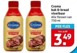 Hoogvliet Croma bak & braad vloeibaar aanbieding