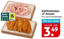 Hoogvliet Kipfiletblokjes of haasjes aanbieding