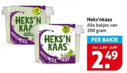 Hoogvliet Heks'nkaas aanbieding