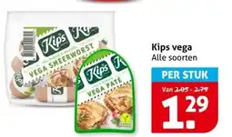 Hoogvliet Kips vega aanbieding