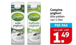 Hoogvliet Campina yoghurt aanbieding