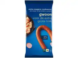 Hoogvliet G'woon Extra magere rookworst aanbieding