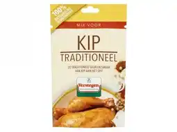 Hoogvliet Verstegen kruidenmix kip traditioneel aanbieding