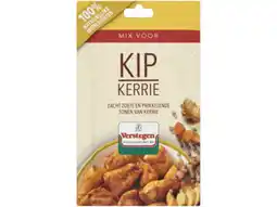 Hoogvliet Verstegen kruidenmix voor kip kerrie aanbieding