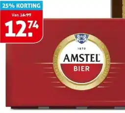 Hoogvliet Amstel aanbieding