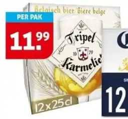 Hoogvliet Tripel Karmeliet aanbieding