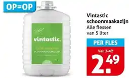 Hoogvliet Vintastic schoonmaakazijn aanbieding