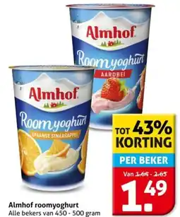 Hoogvliet Almhof Room yoghur aanbieding