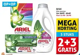 Hoogvliet Ariel aanbieding