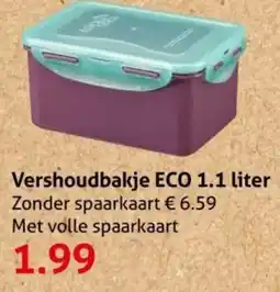 Hoogvliet Vershoudbakje ECO aanbieding