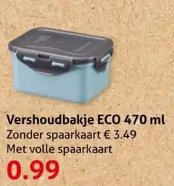 Hoogvliet Vershoudbakje ECO aanbieding