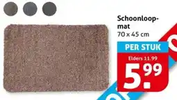 Hoogvliet Schoonloop mat aanbieding