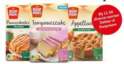 Hoogvliet Oetker of Koopmans aanbieding