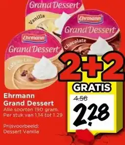 Vomar Voordeelmarkt Ehrmann Grand Dessert aanbieding