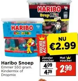 Vomar Voordeelmarkt Haribo Snoep aanbieding