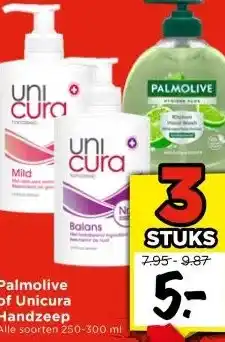 Vomar Voordeelmarkt Palmolive of Unicura Handzeep aanbieding