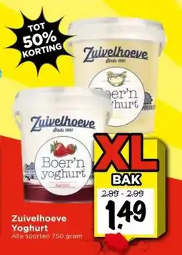 Vomar Voordeelmarkt Zuivelhoeve Yoghurt aanbieding